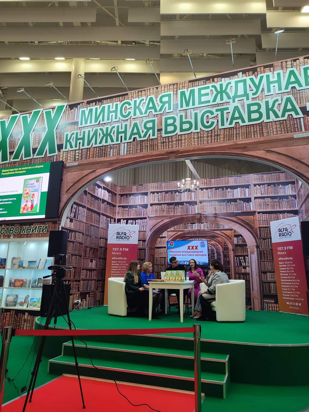 news-img-/upload/iblock/4aa/91u1bzna8j9p9r3bakapm4movov9ynnh.jpg
